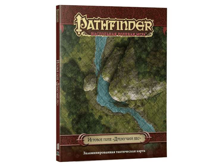 Pathfinder. Настольная ролевая игра. Игровое поле "Дремучий лес"