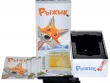 Рыжик