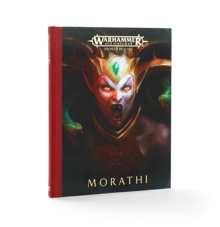 Broken Realms: Morathi (Limited Edition)