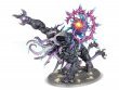 Slaughterbrute / Mutalith Vortex Beast (предзаказ, GW Direct, Warhammer 40k)