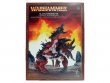 Slaughterbrute / Mutalith Vortex Beast (предзаказ, GW Direct, Warhammer 40k)