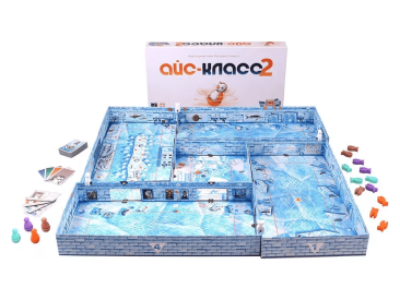 Айс–класс 2