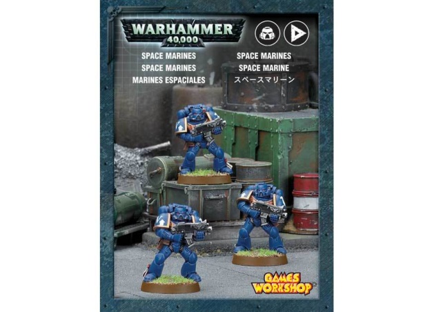 Space Marines (малый набор)
