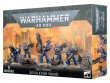 Desolation Squad (предзаказ 2023, Warhammer 40k, Space Marines)