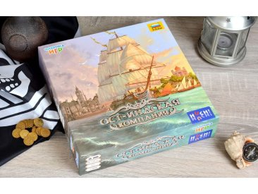 Ост-Индская компания
