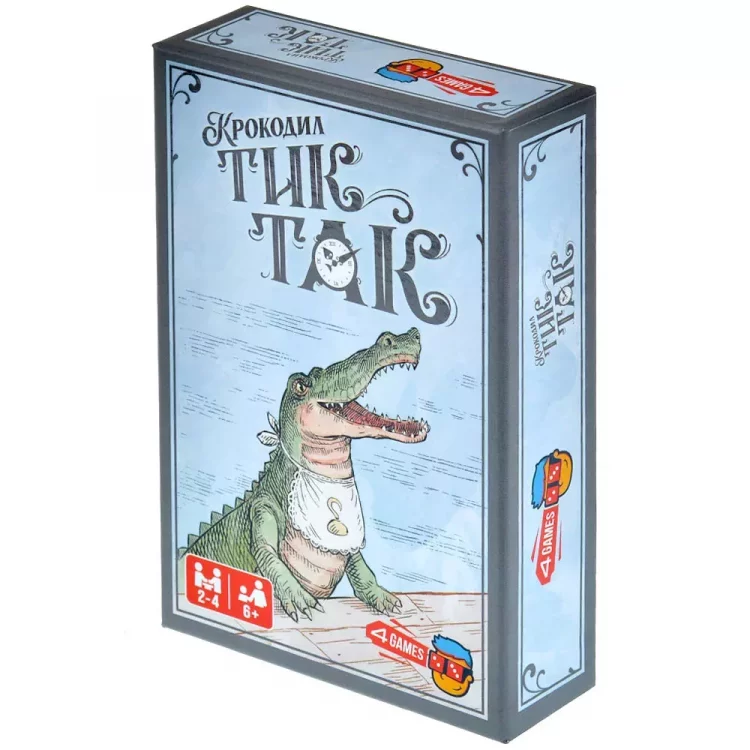 Крокодил Тик-Так
