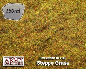 Steppe Grass (Трава Степная)