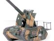 Imperial Guard Basilisk 2010