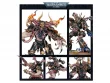 Chaos Space Marines Possessed 
