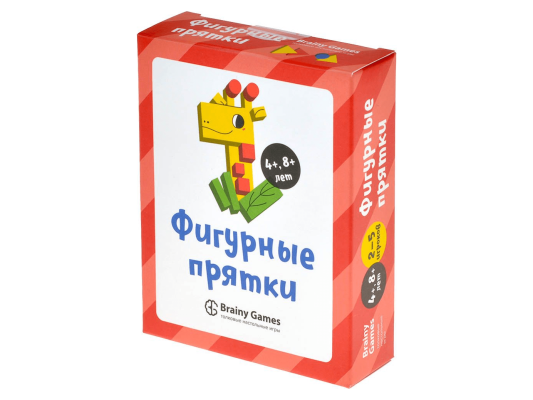 Фигурные прятки