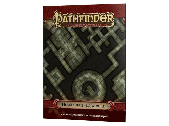 Pathfinder. Настольная ролевая игра. Игровое поле "Подземелье"
