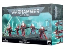Wraithguard / Wraithblades