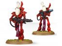 Wraithguard / Wraithblades