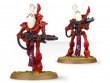 Wraithguard / Wraithblades
