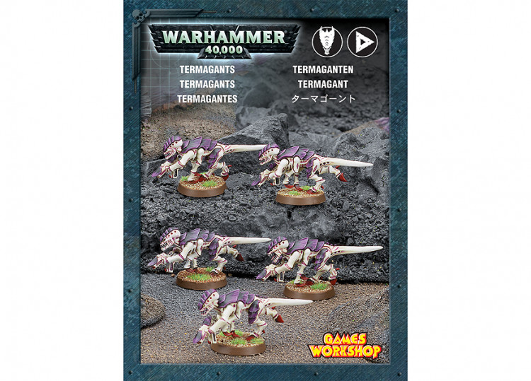 Tyranid Termagants (малый набор)