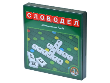 Словодел (пластиковый)