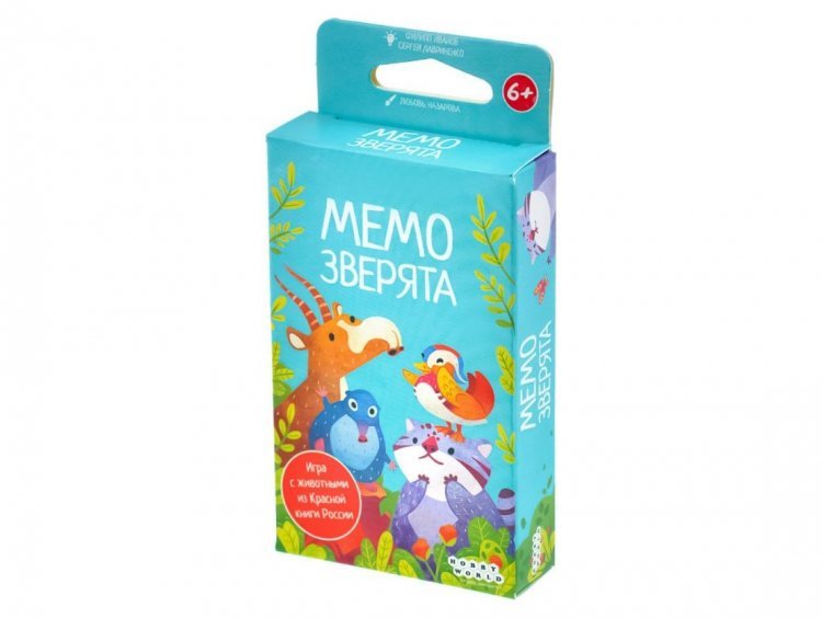 Мемо Зверята