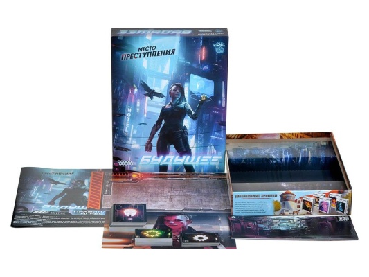 Настольная игра Место преступления Будущее