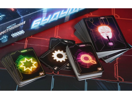 Настольная игра Место преступления Будущее