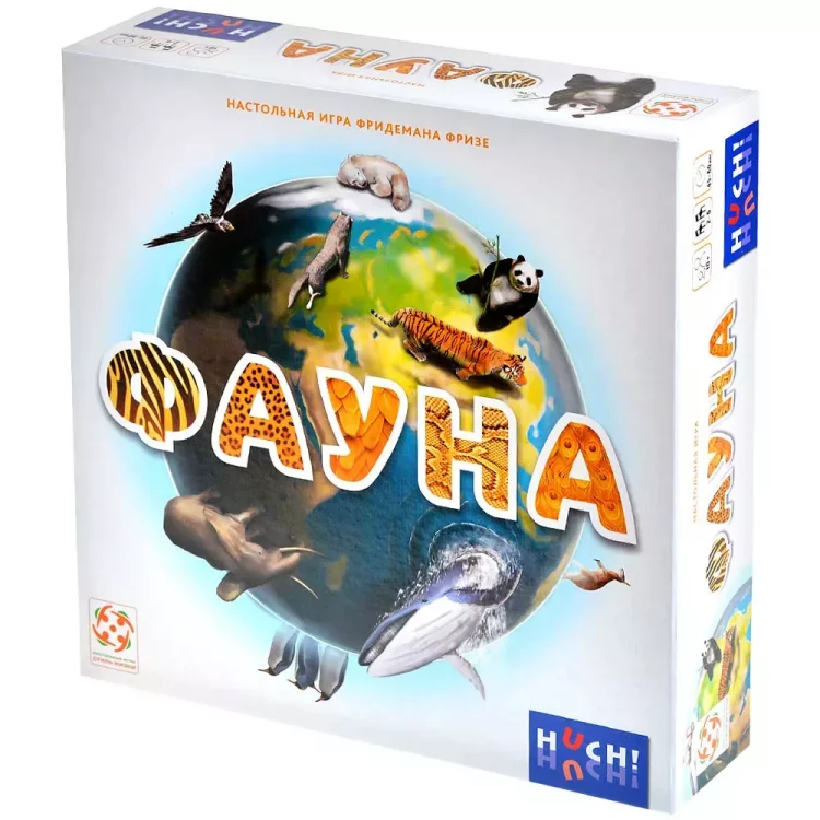 Фауна