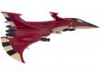 m3250273a_99120104032_CrimsonHunter02_873x627.jpg