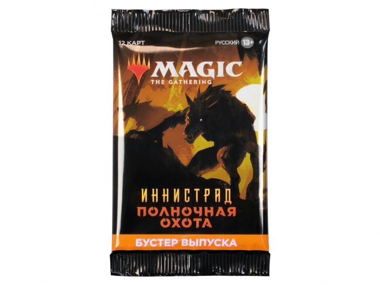 MTG. Inistrad: Полночная Охота. Бустер выпуска