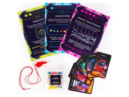 Вычисли Предателя