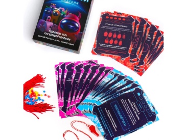 Вычисли Предателя