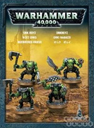 Orks Boyz (малый набор)