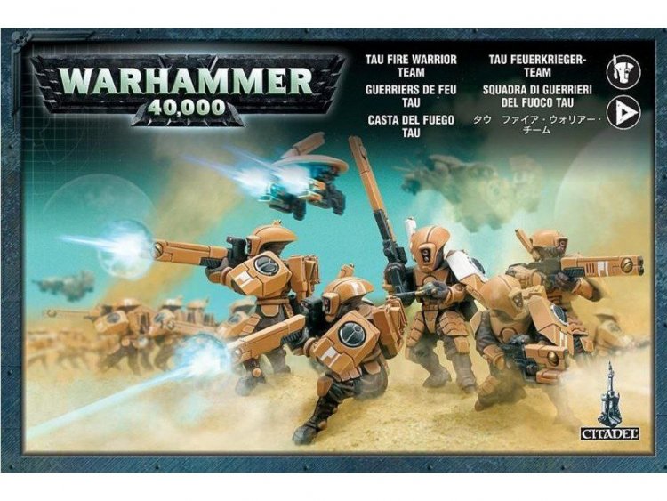 Tau Fire Warriors BOX