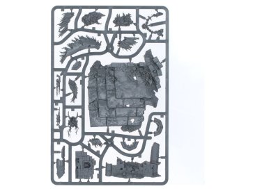 Ushoran, Mortarch of Delusion (предзаказ 2025, Age of Sigmar, Flesh-Eater Courts)