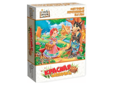 Фигурный деревянный пазл &quot;Страна сказок: Красная шапочка&quot;
