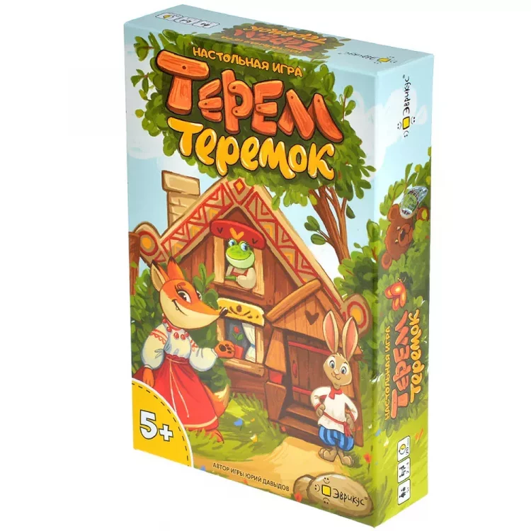 Терем-теремок