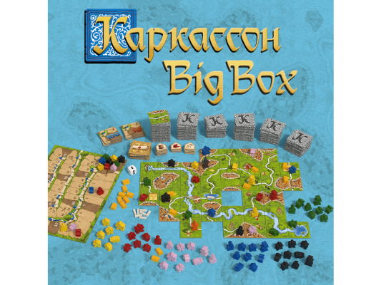 Настольная игра Каркассон: Big Box