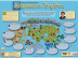 Каркассон: Big Box