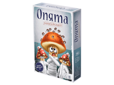 Опята