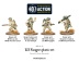 Rangers lead the way! US Rangers plastic boxed set