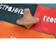 Языколом