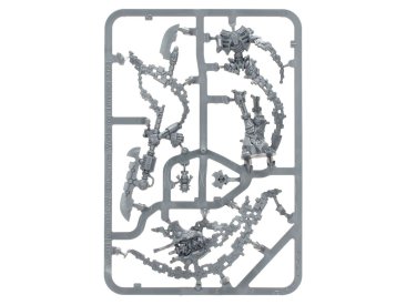 Overlord with Translocation Shroud (Warhammer 40k, Necrons)