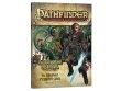 Pathfinder НРИ. «Расколотая звезда», выпуск №4 «За дверью Судного дня»