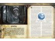 Pathfinder НРИ. «Расколотая звезда», выпуск №4 «За дверью Судного дня»