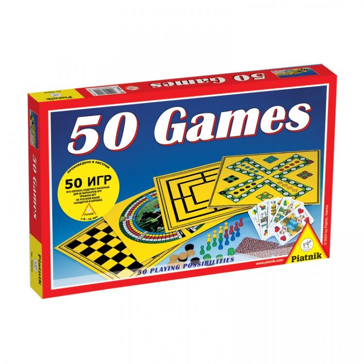 50 Игр