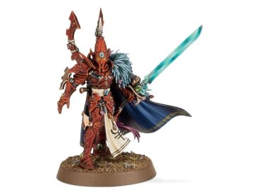 The Visarch (предзаказ 2025, GW Direct, Warhammer 40k)