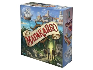 Маракайбо