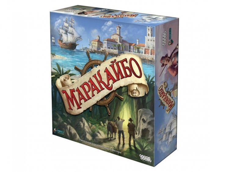Маракайбо