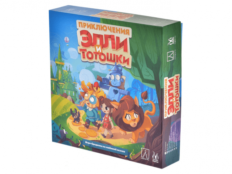 Приключения Элли и Тотошки