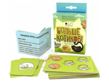 Больше котиков!