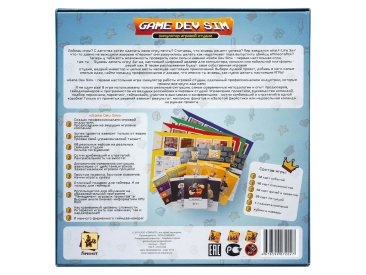 Game Dev Sim