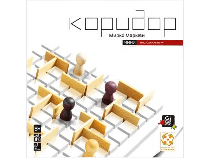Коридор Мини