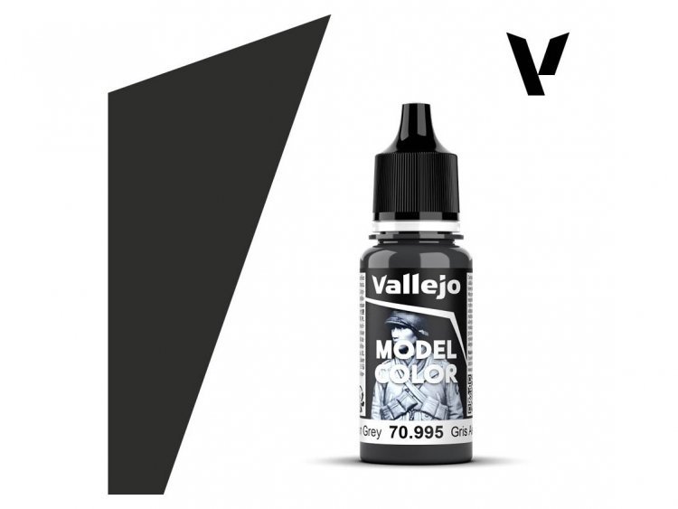 Краска Vallejo Model Color: German Grey 70.995